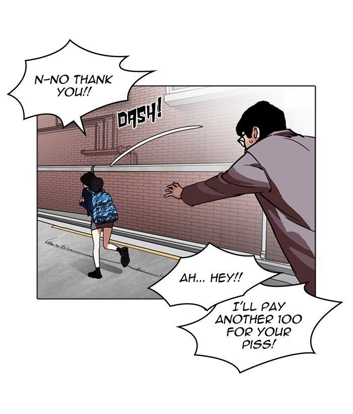 Lookism 218 18