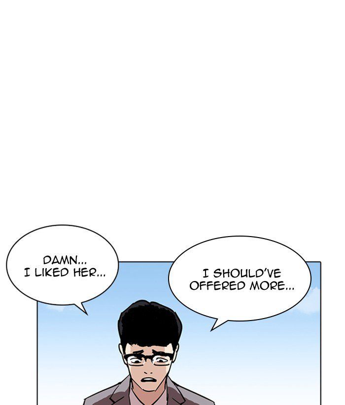 Lookism 218 19