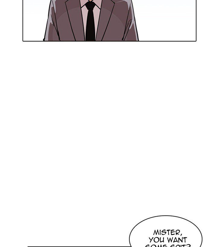 Lookism 218 20