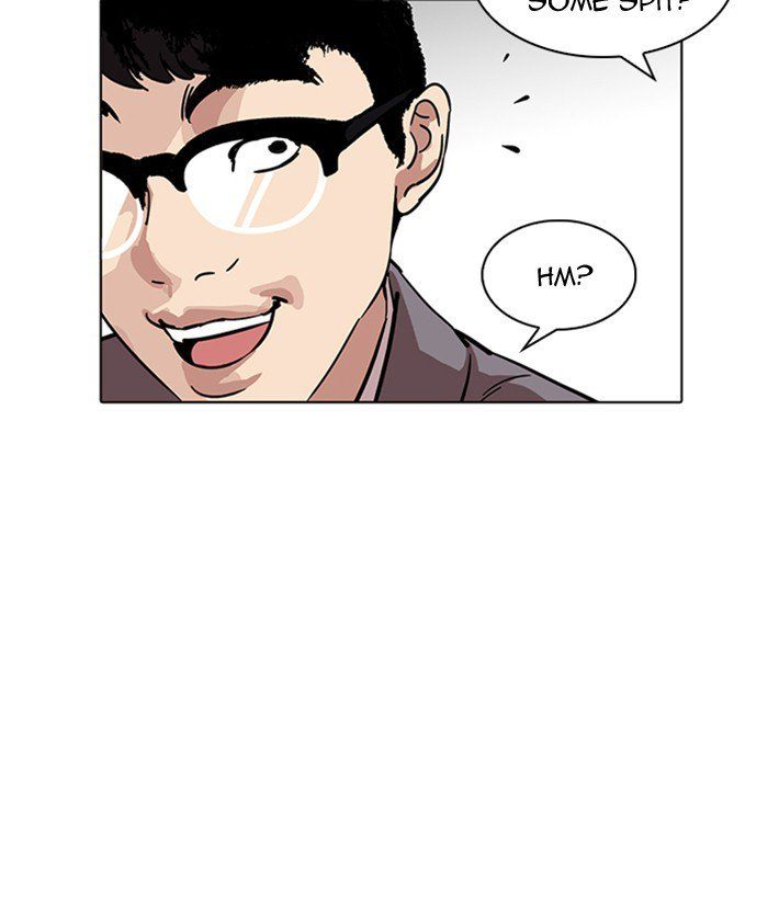 Lookism 218 21