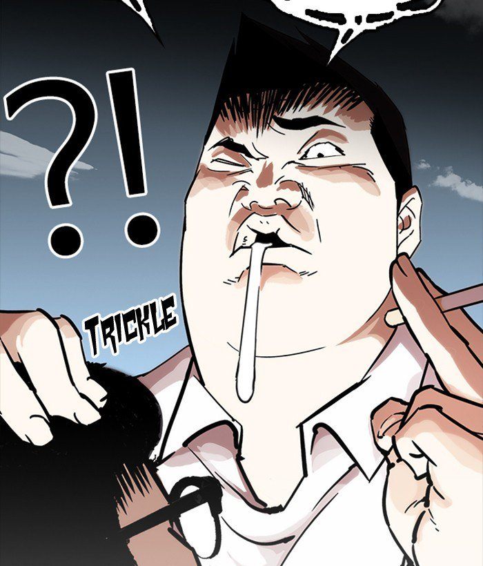 Lookism 218 23