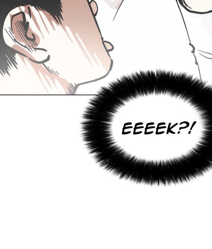 Lookism 218 24