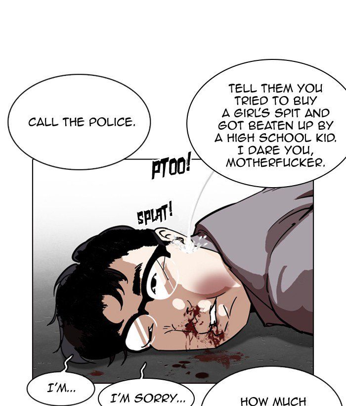 Lookism 218 26