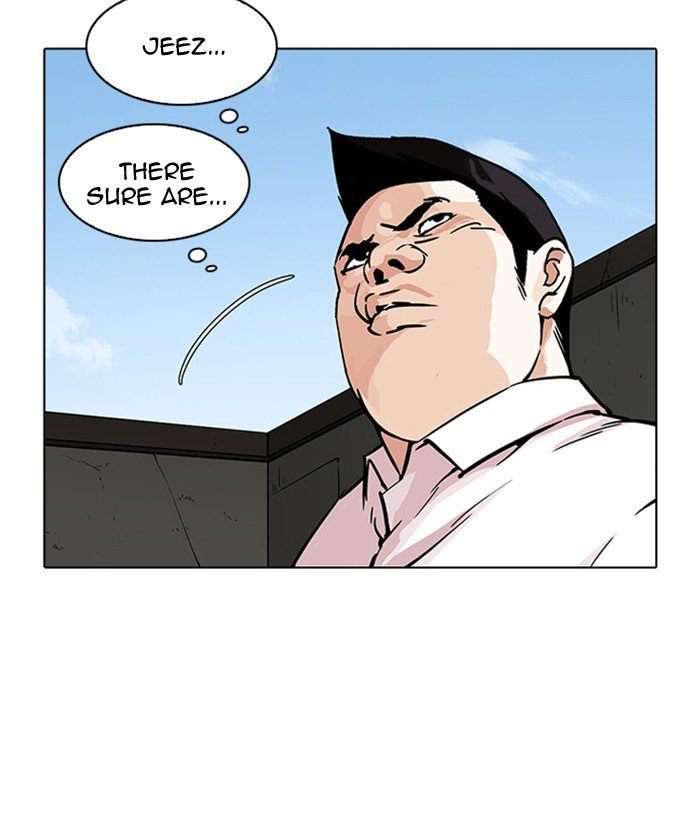 Lookism 218 28