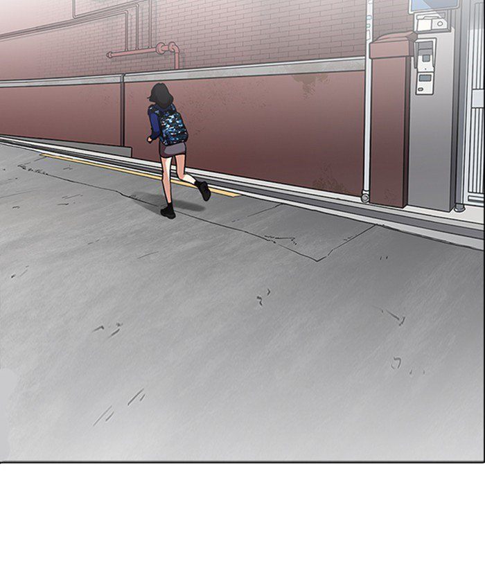 Lookism 218 30