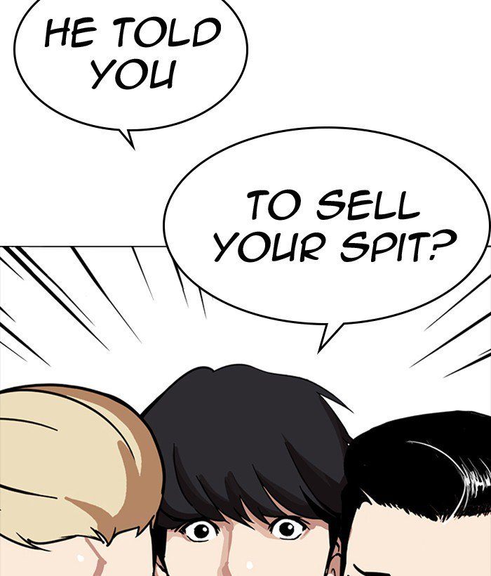 Lookism 218 34