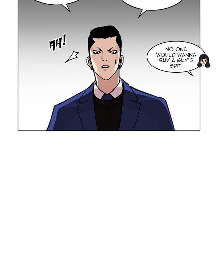 Lookism 218 38