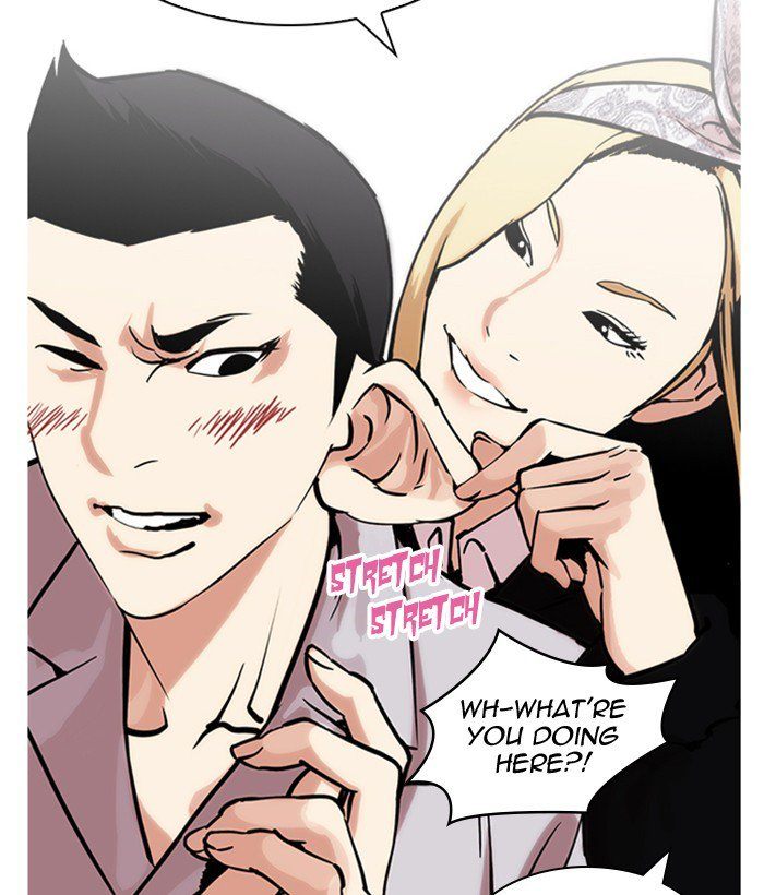 Lookism 218 52