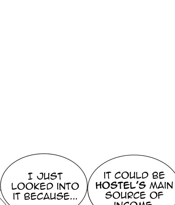 Lookism 218 55