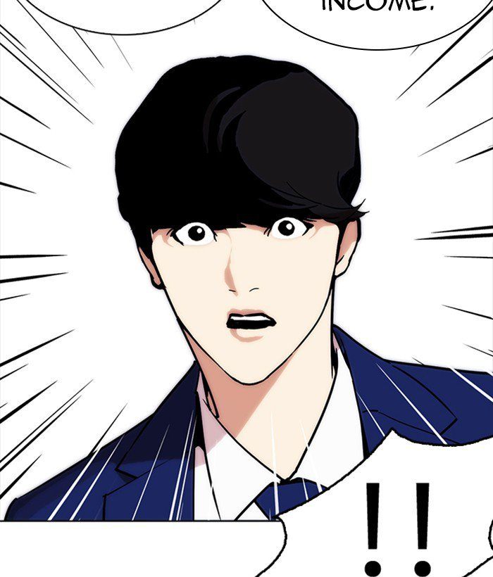Lookism 218 56