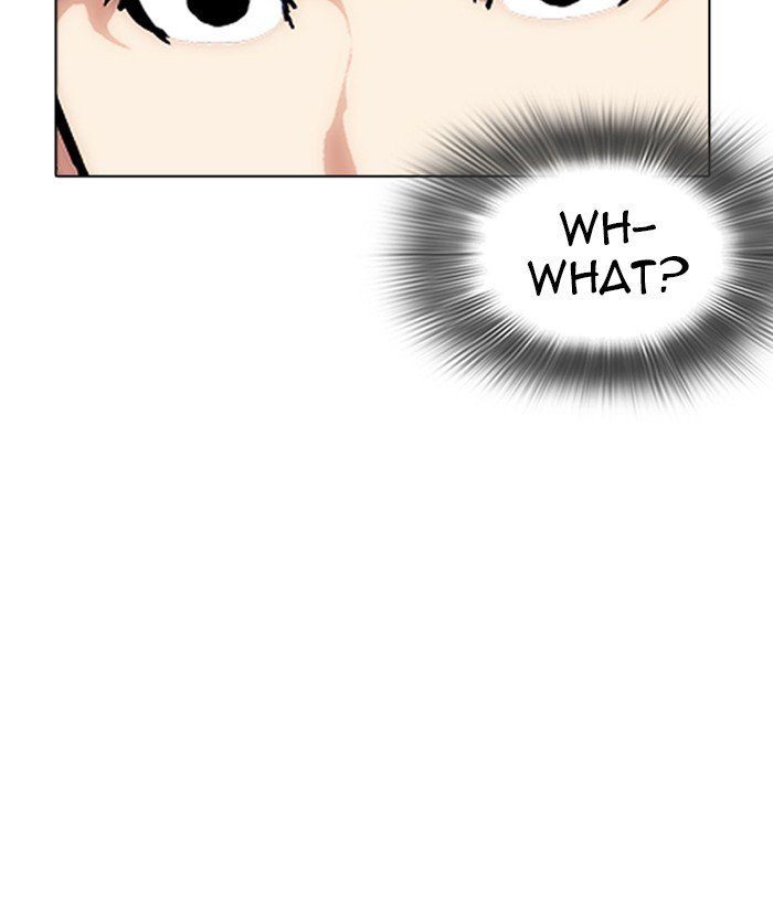 Lookism 218 58