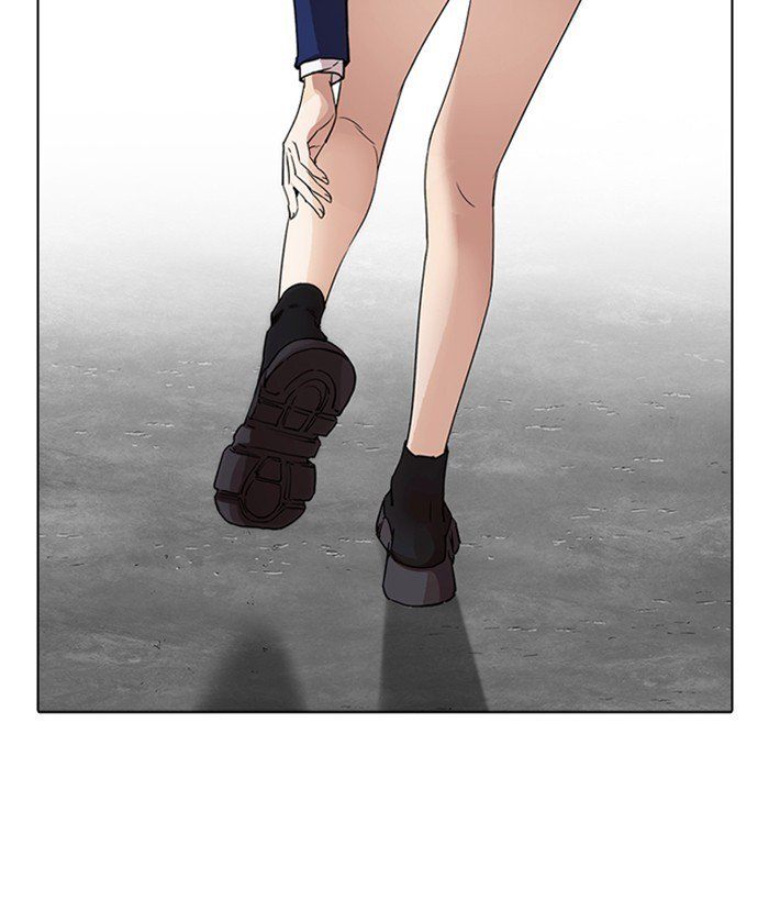 Lookism 218 6