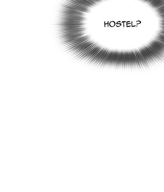 Lookism 218 67