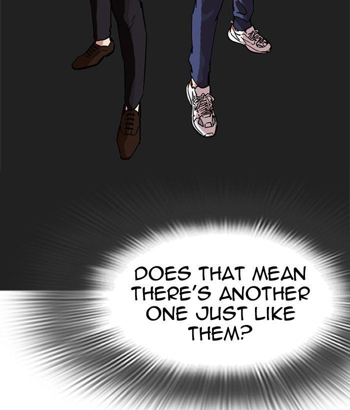 Lookism 218 70