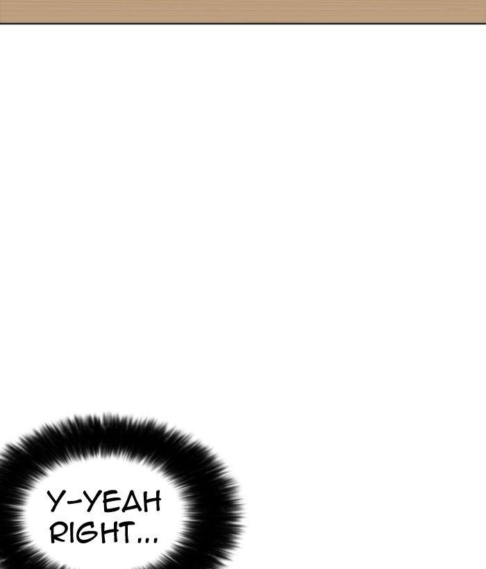 Lookism 218 75