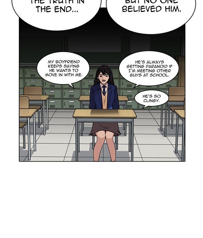 Lookism 218 81