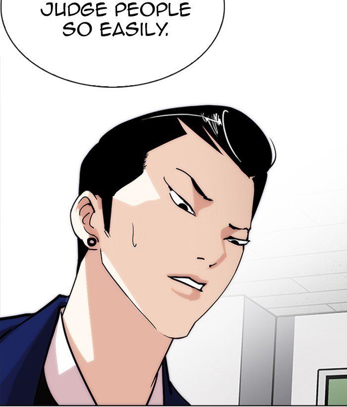 Lookism 218 83