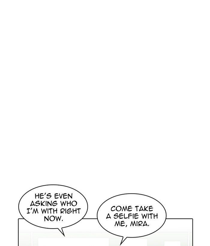 Lookism 218 84