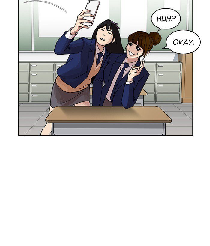 Lookism 218 85