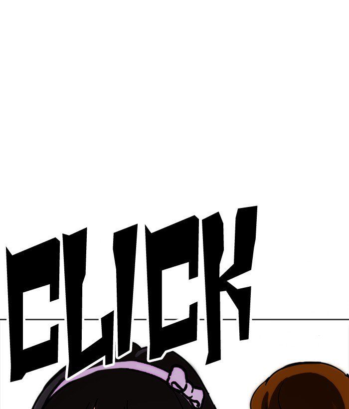 Lookism 218 86