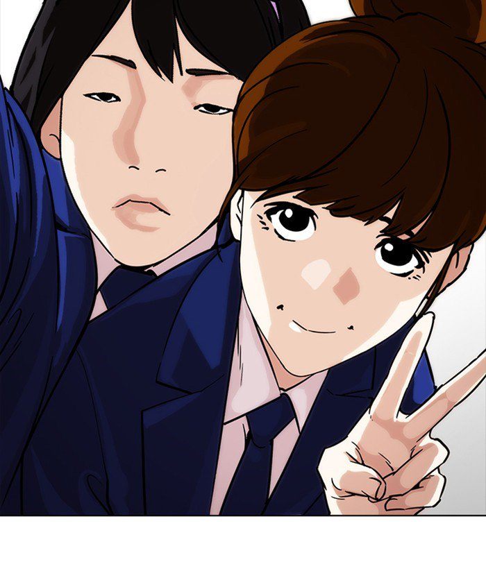 Lookism 218 87