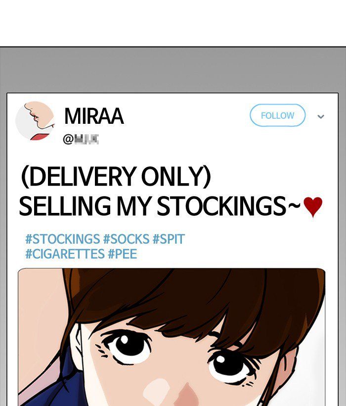 Lookism 218 90