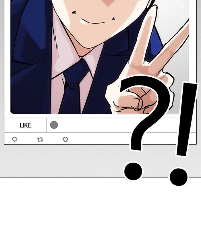 Lookism 218 91