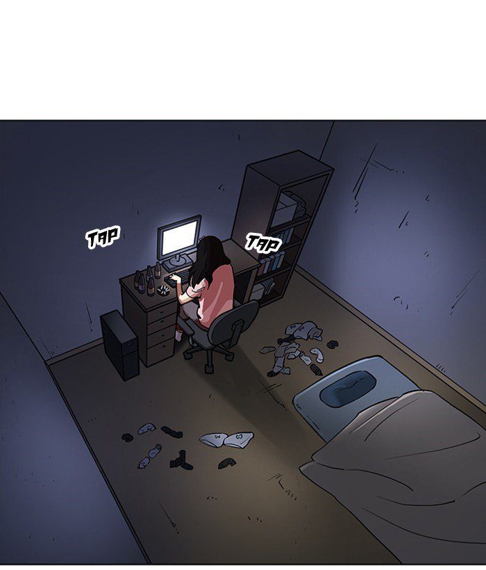 Lookism 218 95