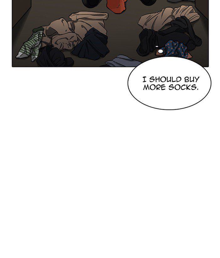 Lookism 218 99