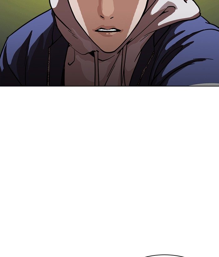Lookism 219 10
