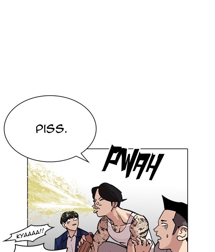 Lookism 219 100