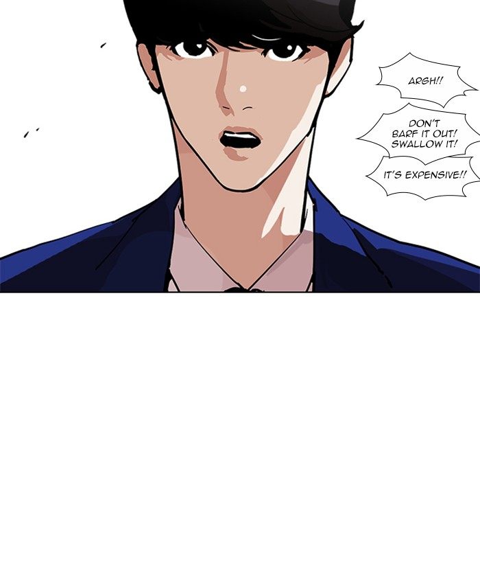 Lookism 219 103