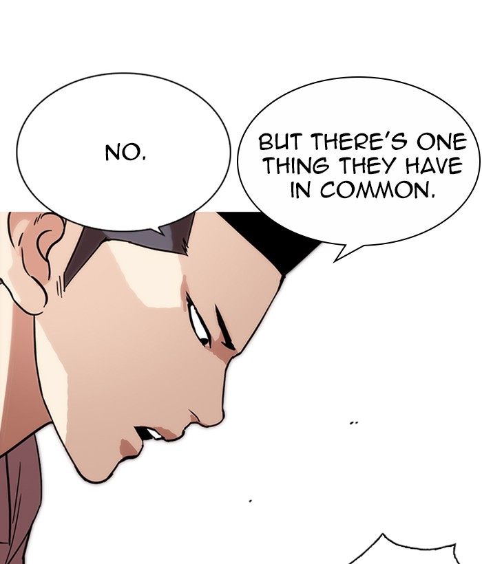 Lookism 219 106
