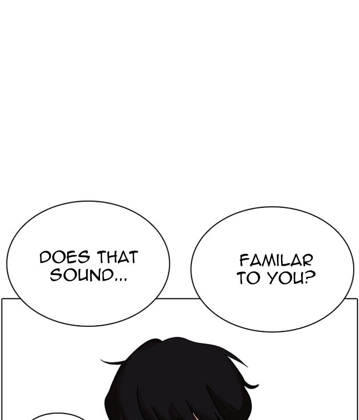 Lookism 219 109