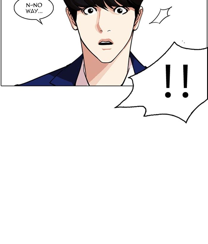 Lookism 219 110