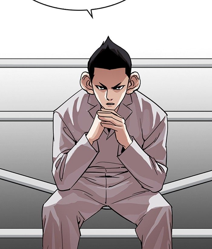 Lookism 219 113