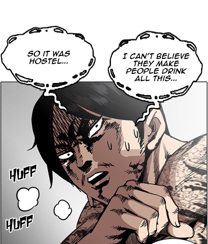 Lookism 219 117
