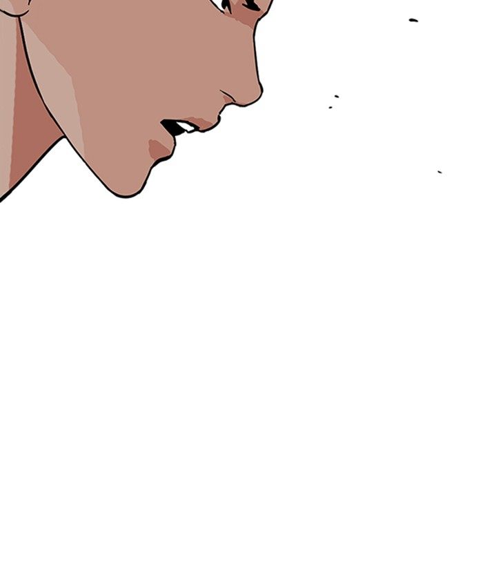 Lookism 219 122