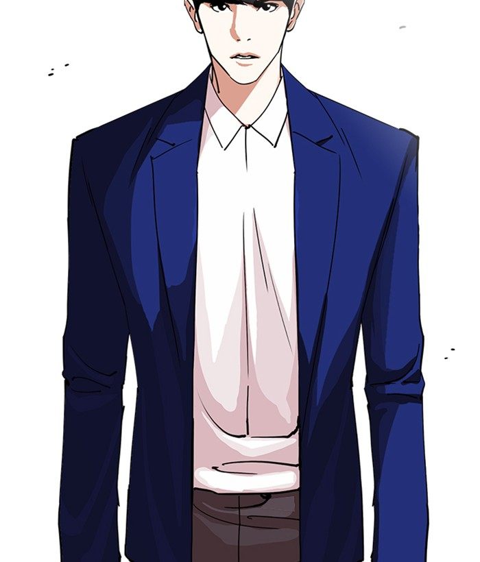 Lookism 219 129
