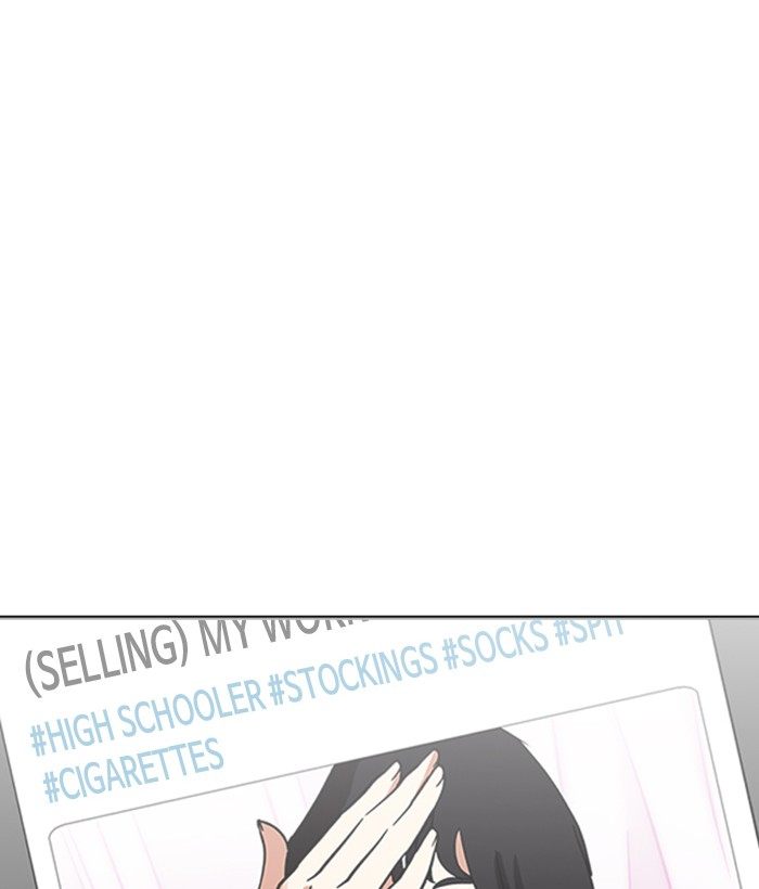 Lookism 219 136