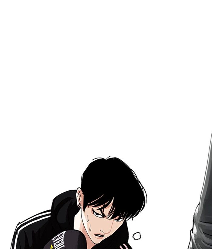 Lookism 219 143