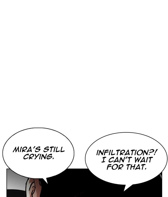 Lookism 219 145