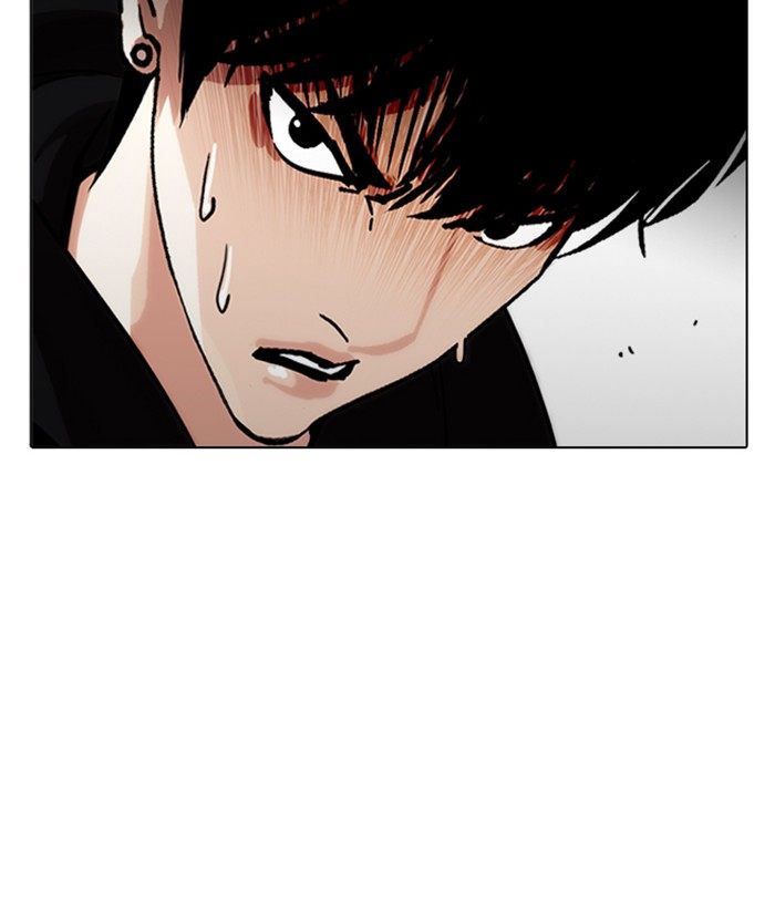Lookism 219 146