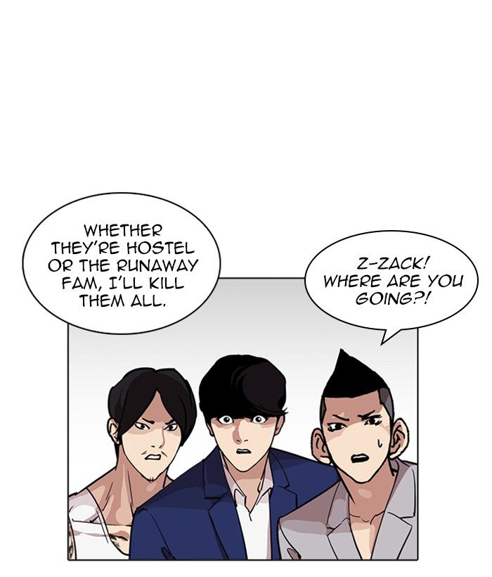 Lookism 219 147