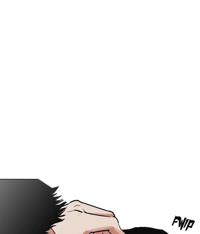 Lookism 219 155