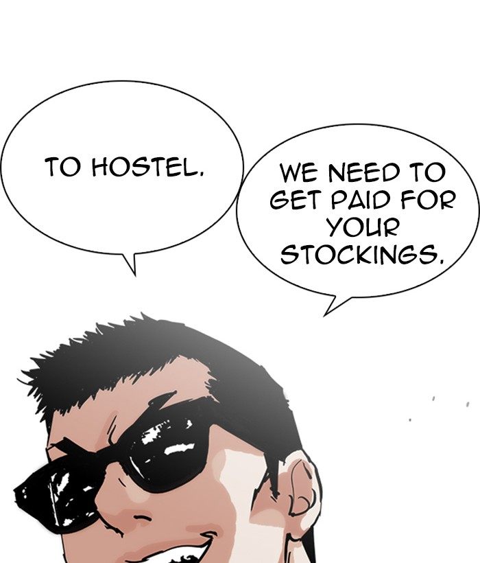 Lookism 219 158