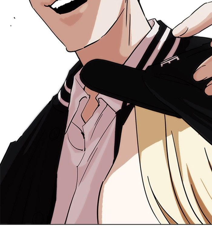 Lookism 219 159