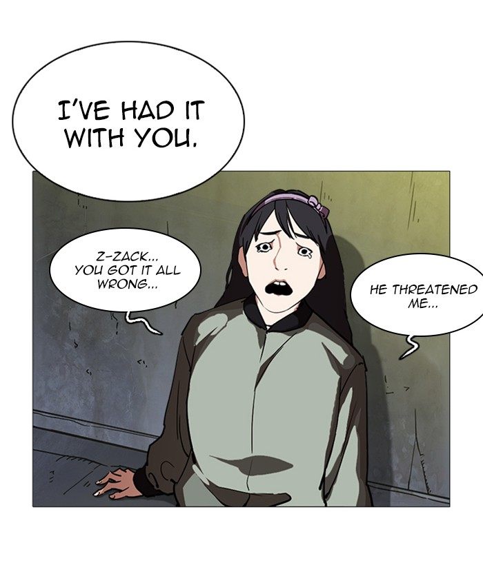 Lookism 219 16