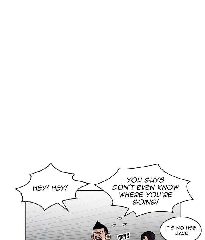 Lookism 219 160