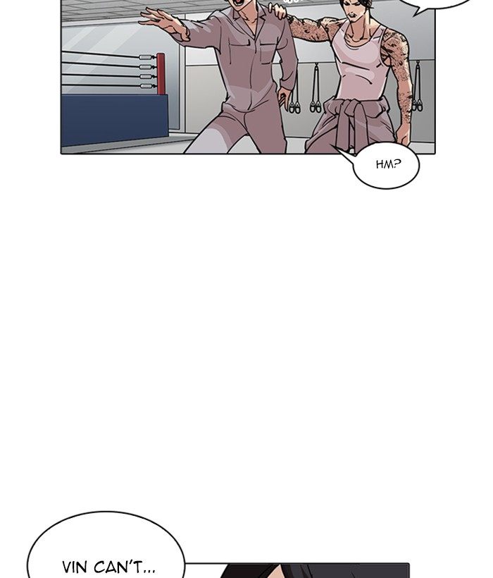 Lookism 219 161